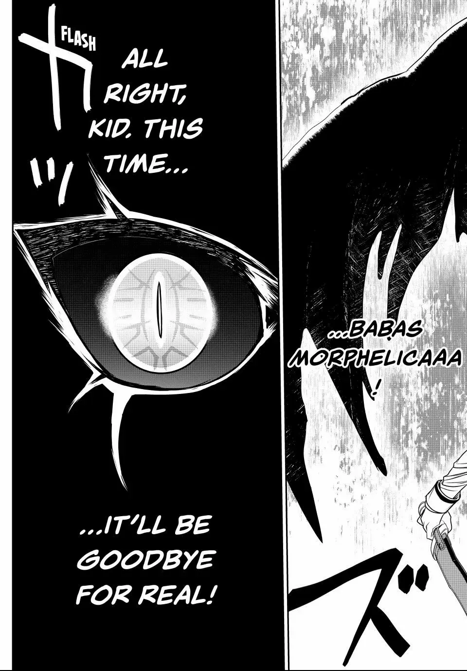 Nengan no Akuyaku Reijou Chapter 75 page 22 - 