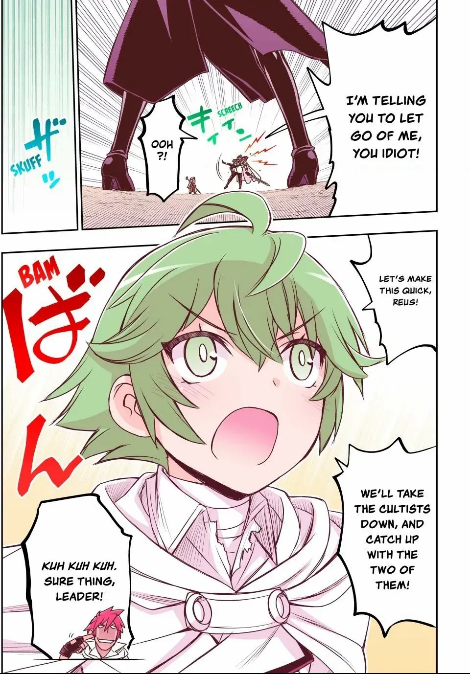 Nengan no Akuyaku Reijou Chapter 75 page 4 - 