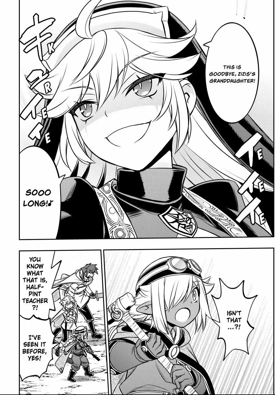 Nengan no Akuyaku Reijou Chapter 75 page 7 - 