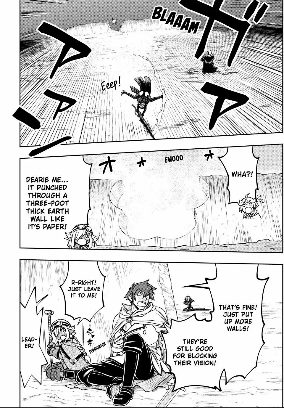 Nengan no Akuyaku Reijou Chapter 75 page 9 - 