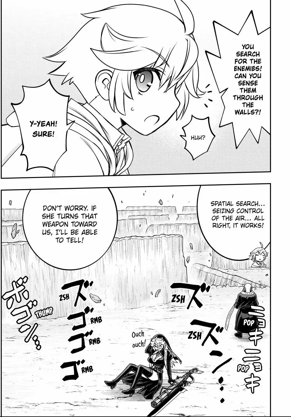 Nengan no Akuyaku Reijou Chapter 75 page 10 - 