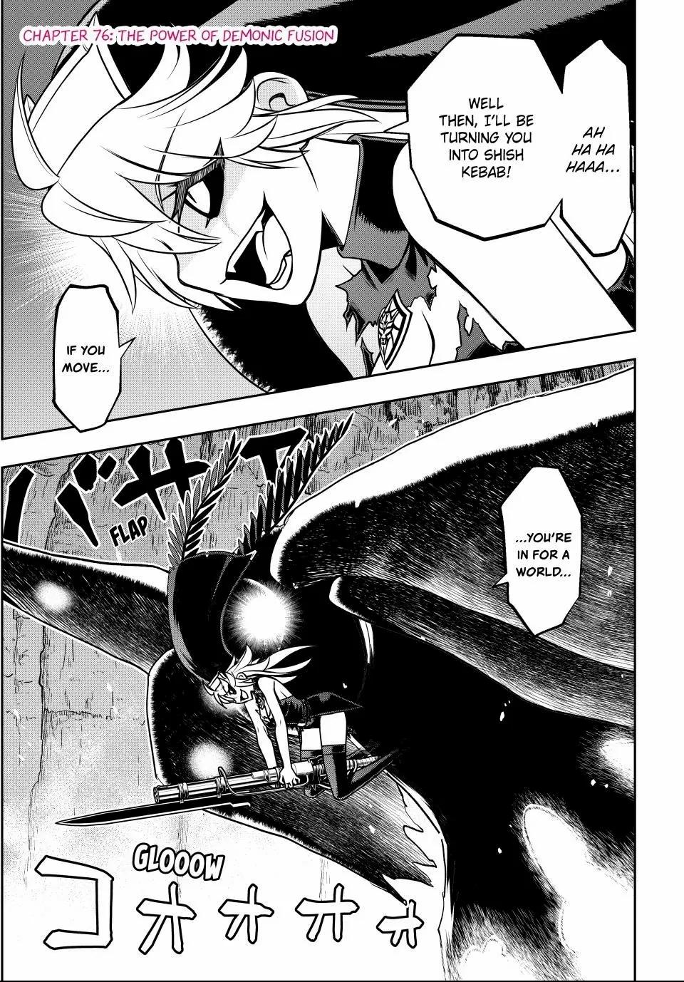 Nengan no Akuyaku Reijou Chapter 76 page 1 - 