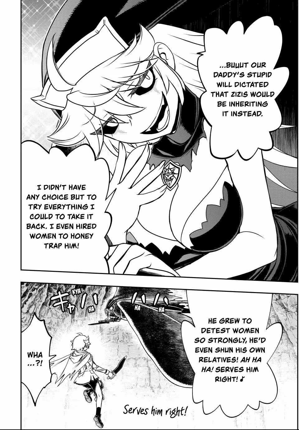 Nengan no Akuyaku Reijou Chapter 76 page 12 - 