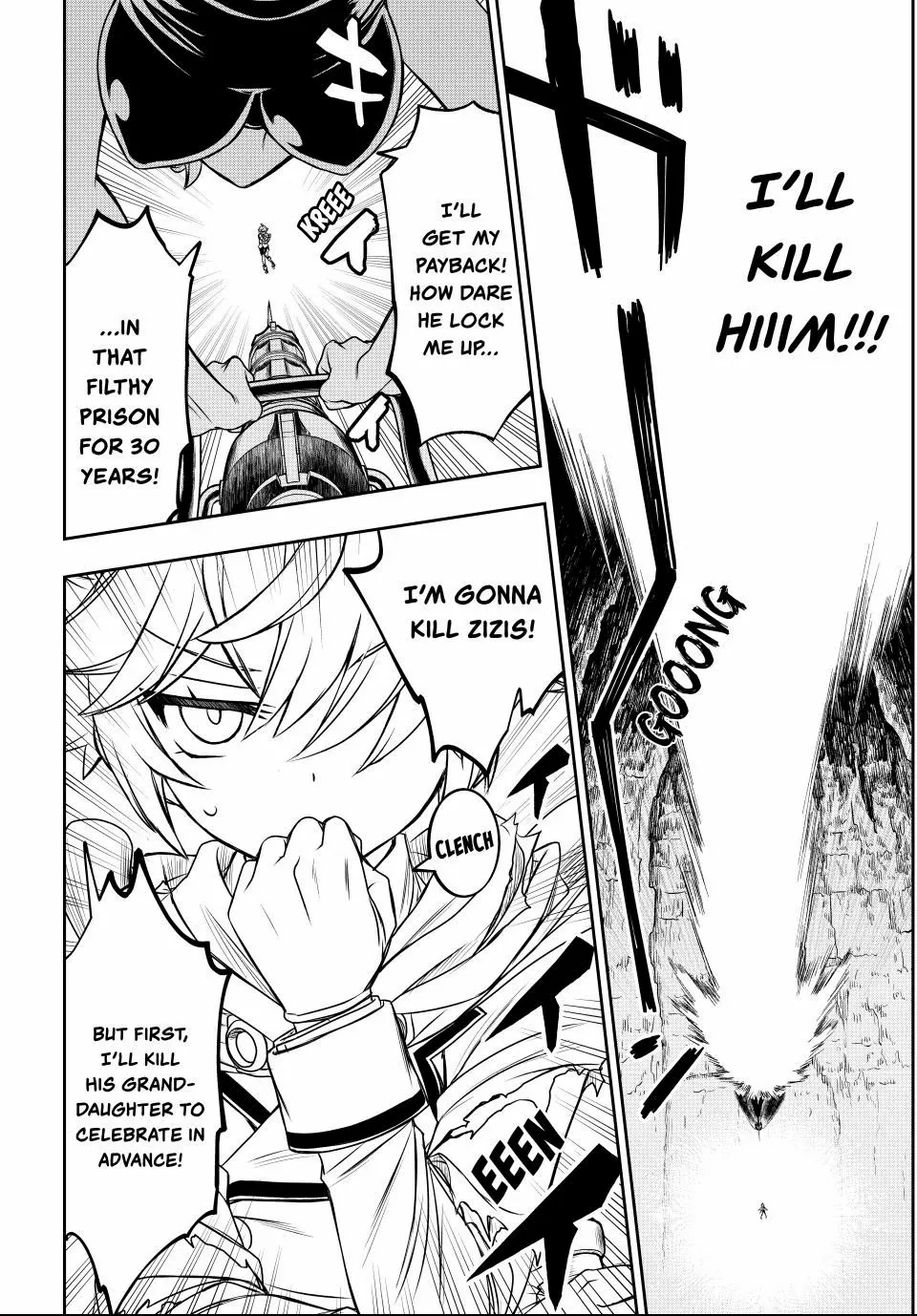 Nengan no Akuyaku Reijou Chapter 76 page 14 - 