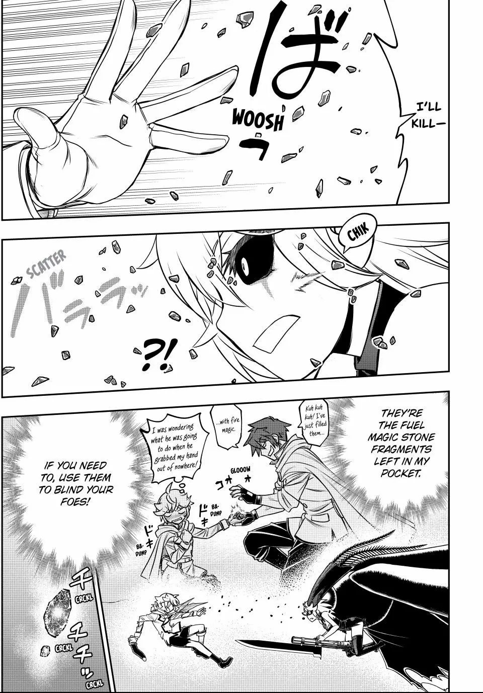 Nengan no Akuyaku Reijou Chapter 76 page 15 - 