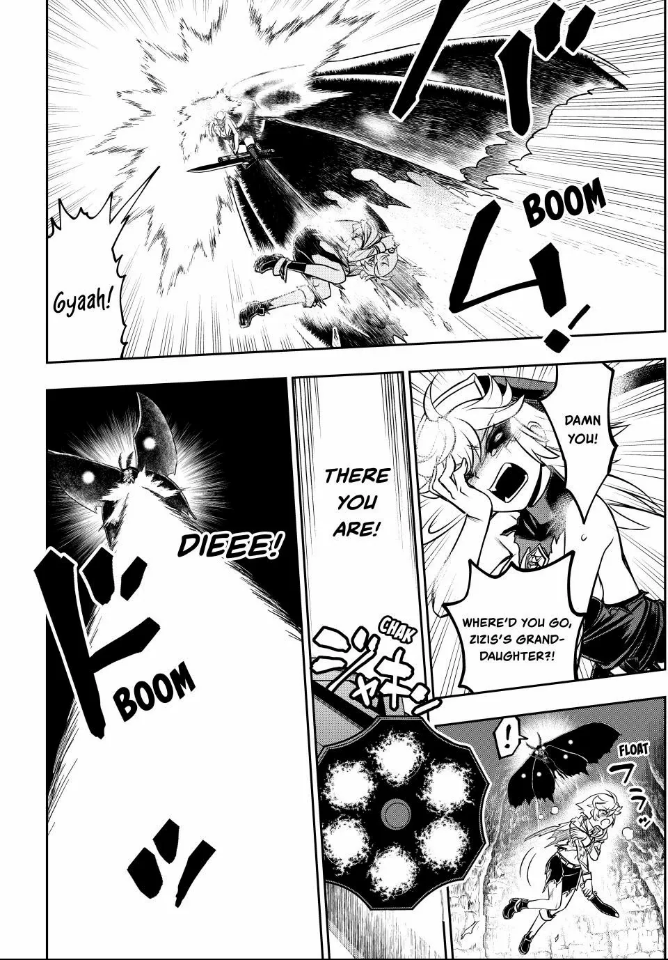 Nengan no Akuyaku Reijou Chapter 76 page 16 - 