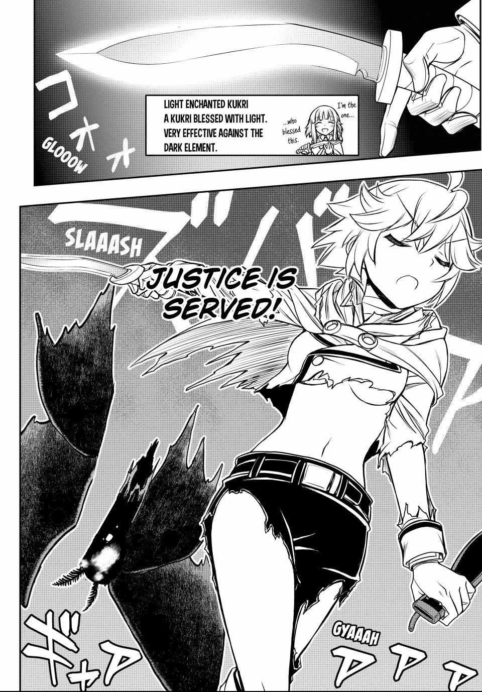 Nengan no Akuyaku Reijou Chapter 76 page 20 - 