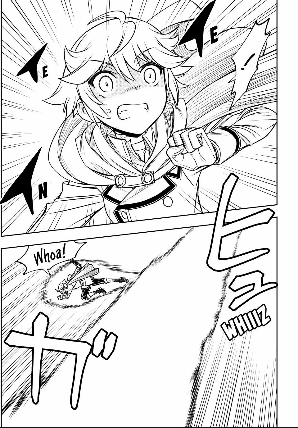 Nengan no Akuyaku Reijou Chapter 76 page 3 - 