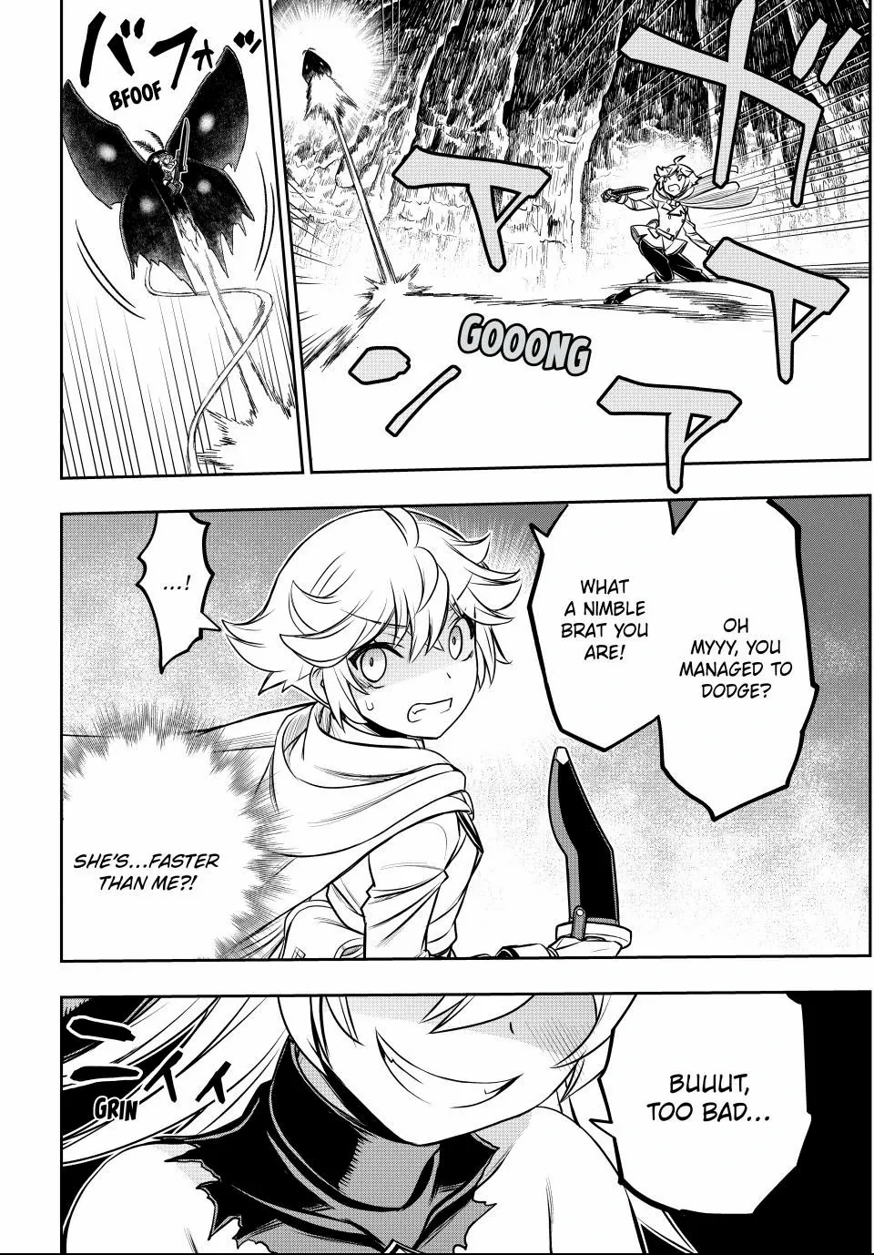 Nengan no Akuyaku Reijou Chapter 76 page 4 - 