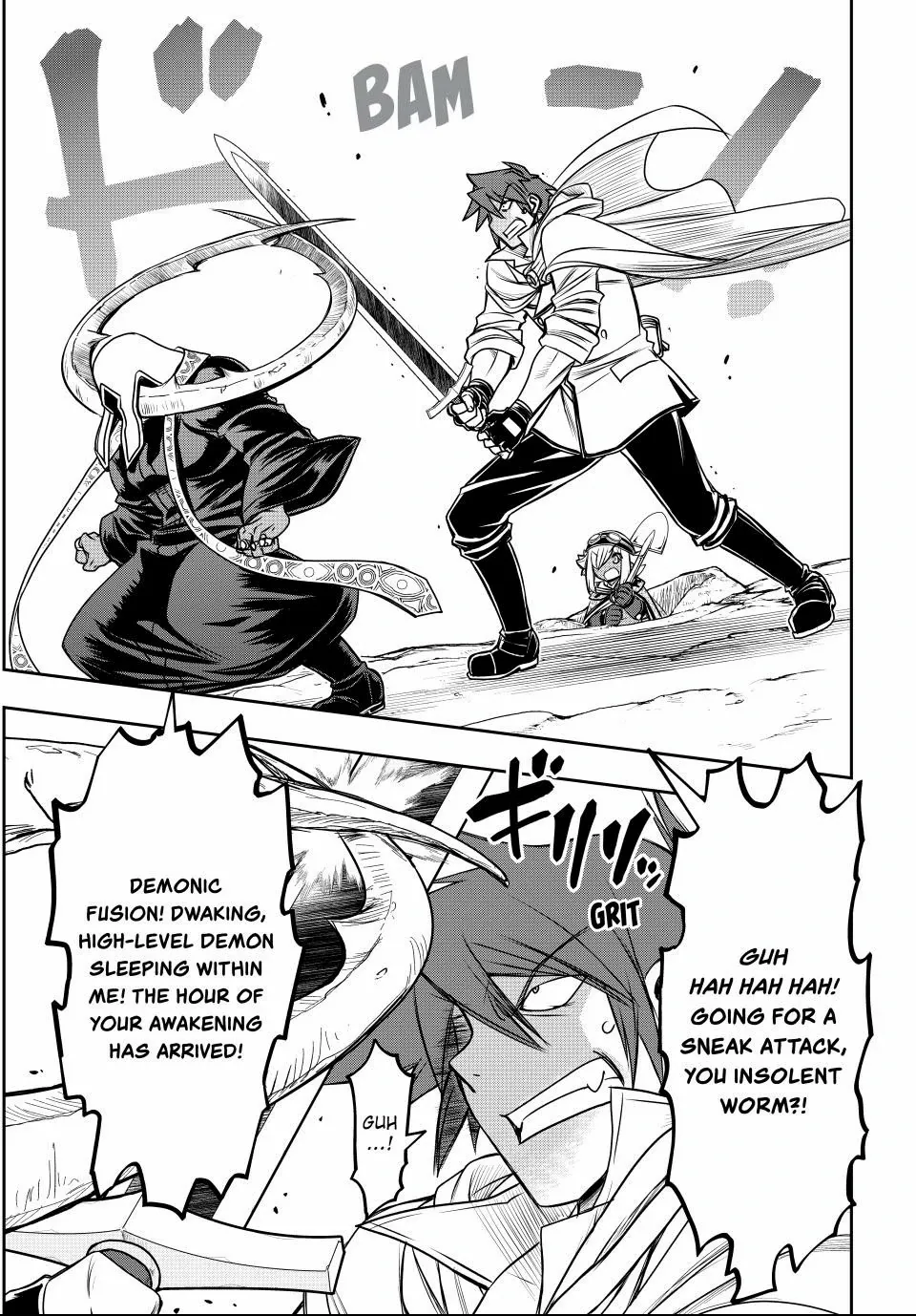Nengan no Akuyaku Reijou Chapter 76 page 7 - 