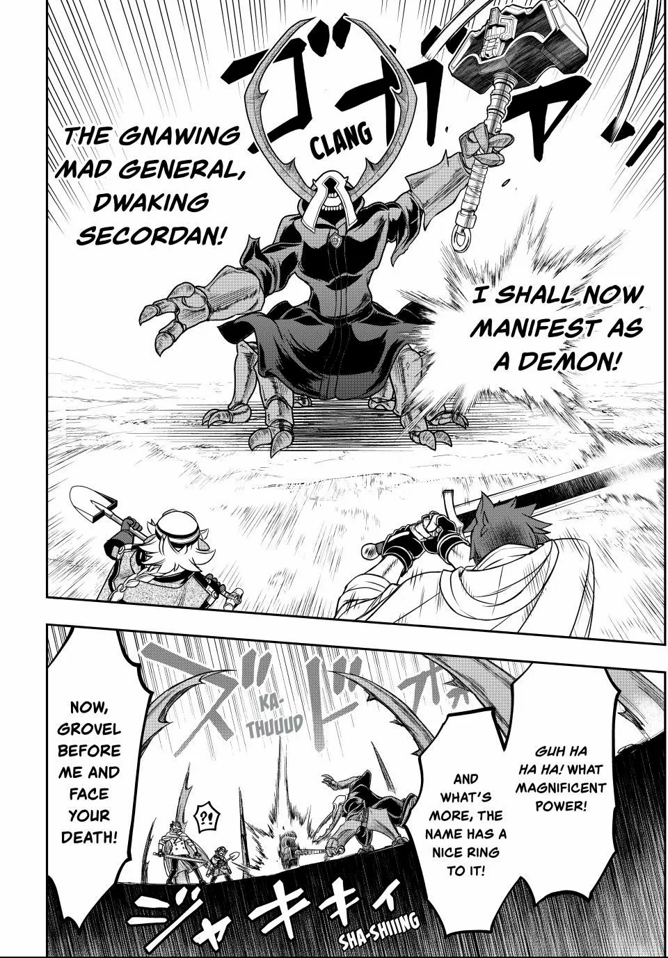 Nengan no Akuyaku Reijou Chapter 76 page 8 - 