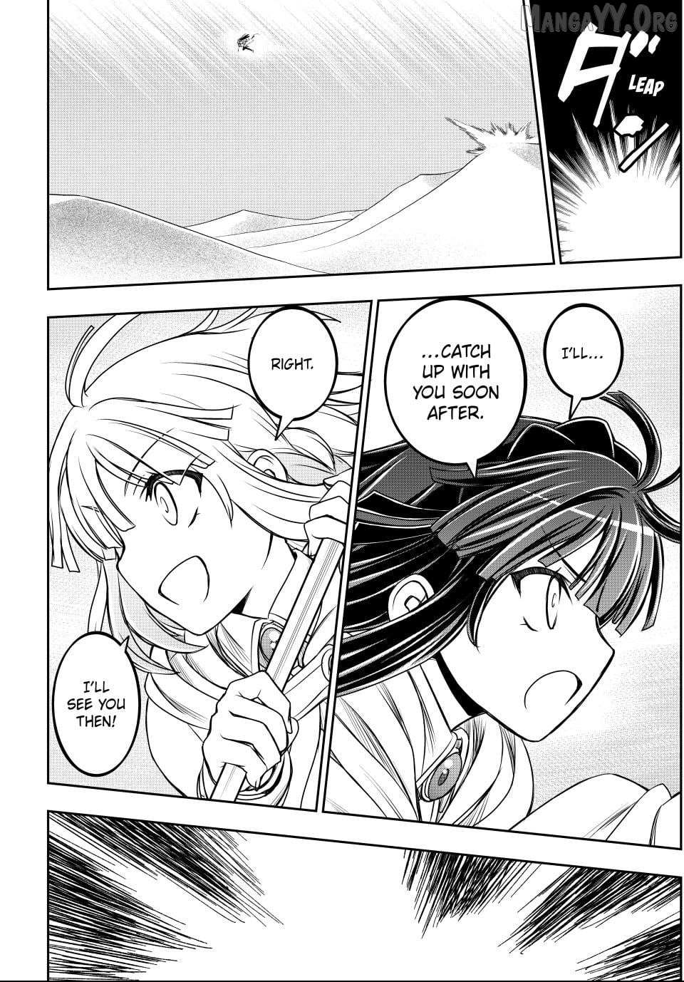 Nengan no Akuyaku Reijou Chapter 78 page 14 - 