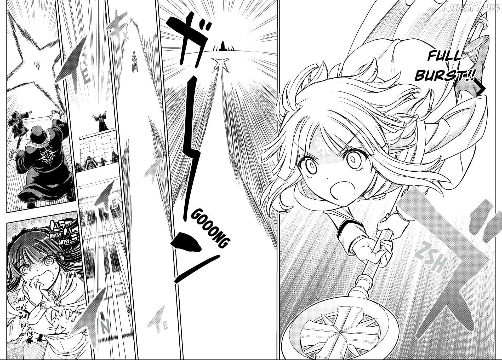 Nengan no Akuyaku Reijou Chapter 78 page 17 - 