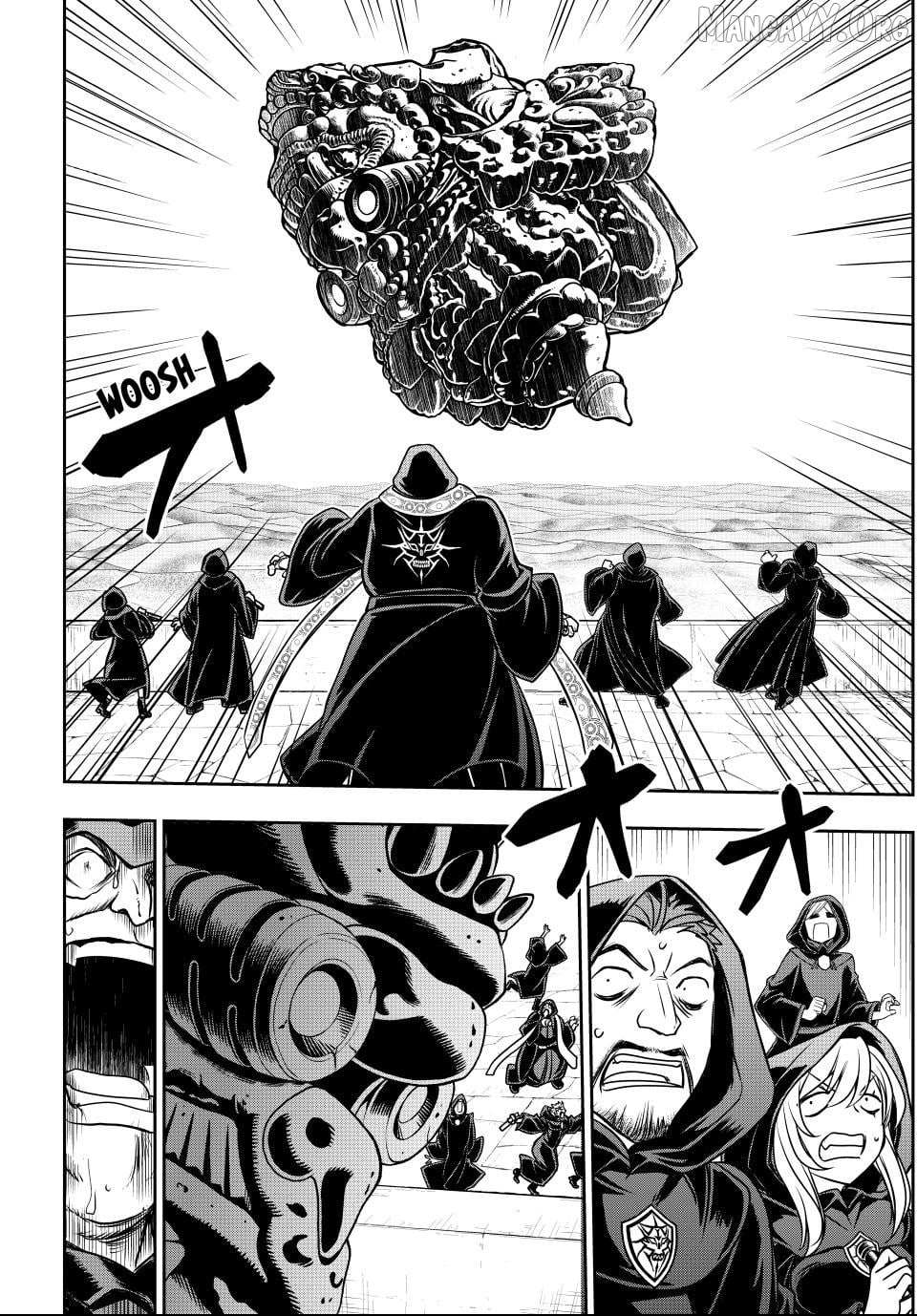 Nengan no Akuyaku Reijou Chapter 78 page 5 - 