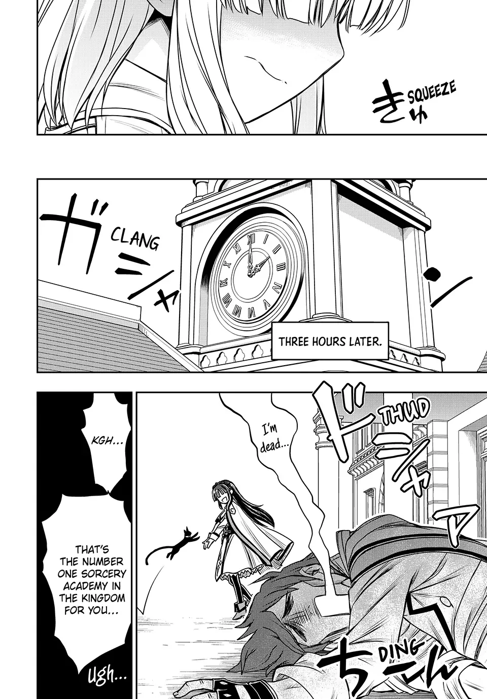 Nengan no Akuyaku Reijou Chapter 8 page 11 - 