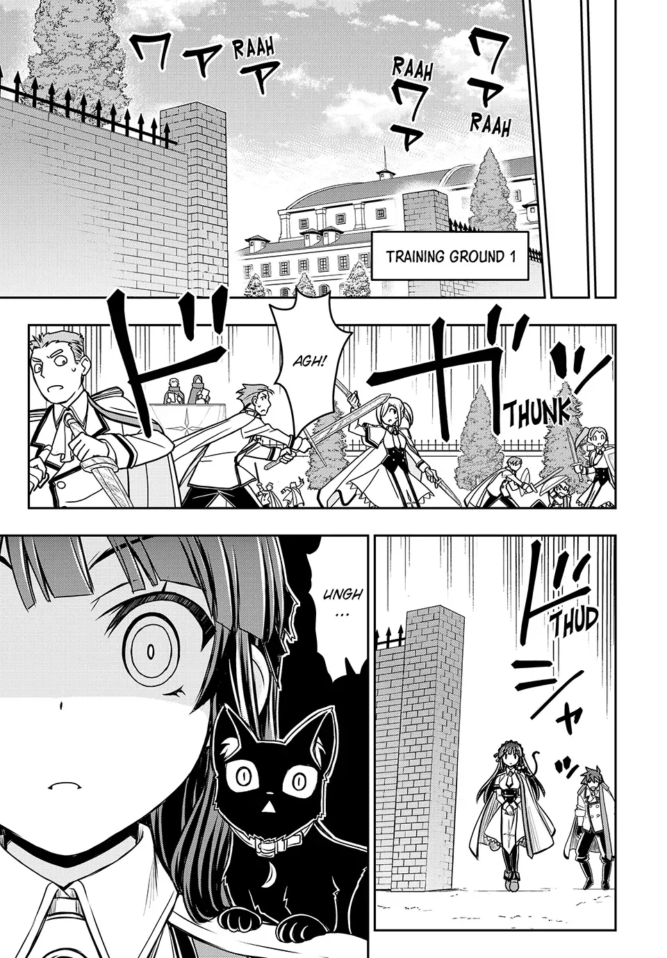 Nengan no Akuyaku Reijou Chapter 8 page 16 - 