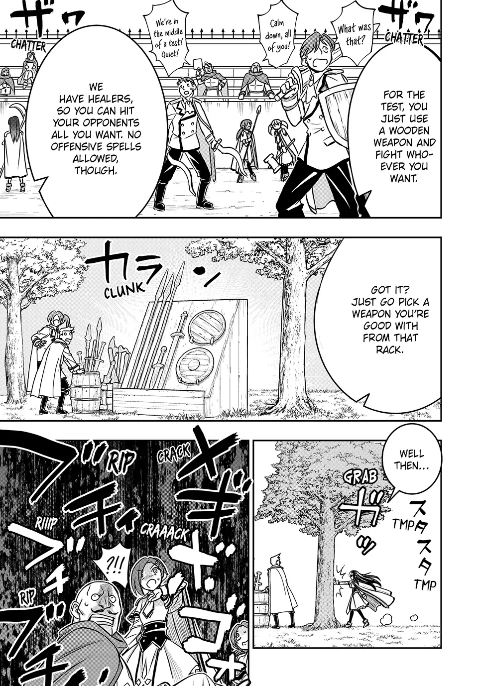 Nengan no Akuyaku Reijou Chapter 8 page 22 - 