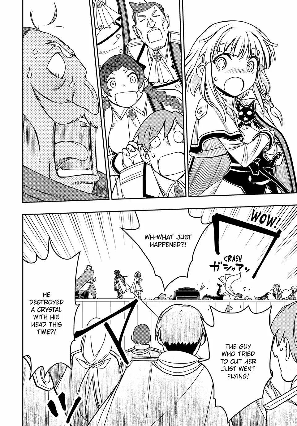 Nengan no Akuyaku Reijou Chapter 8 page 5 - 