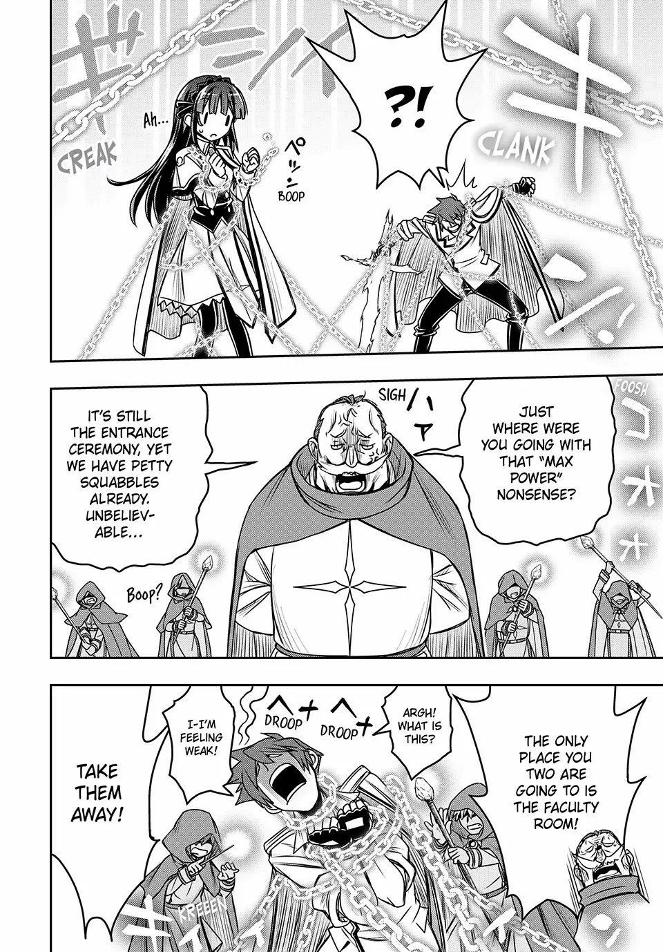 Nengan no Akuyaku Reijou Chapter 8 page 9 - 