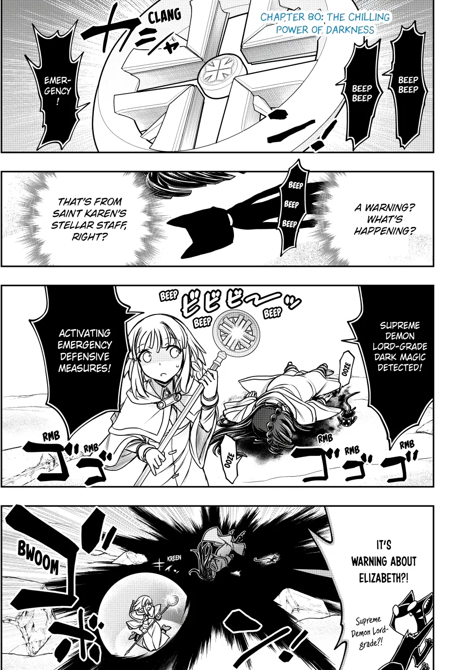Nengan no Akuyaku Reijou Chapter 80 page 2 - 