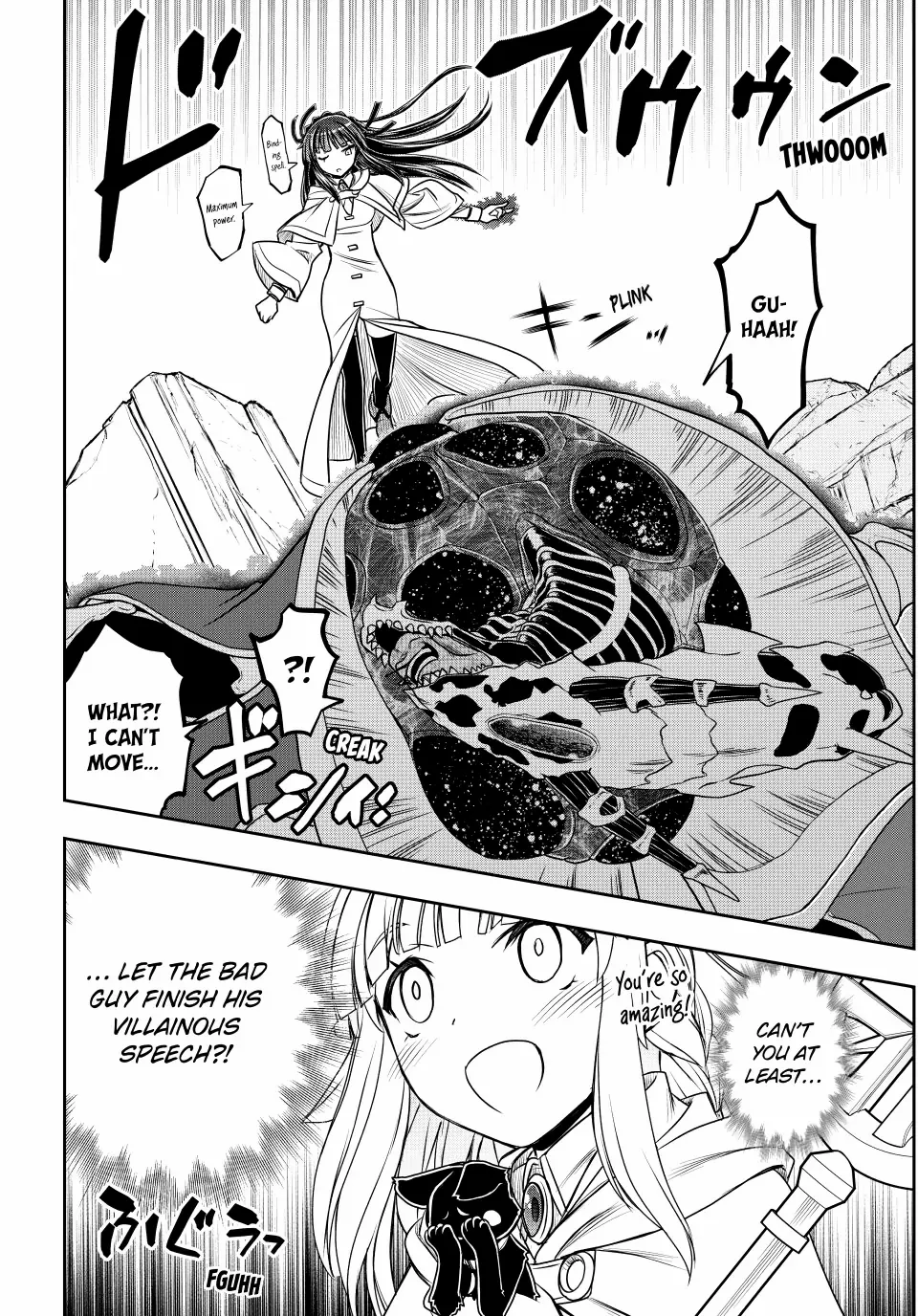 Nengan no Akuyaku Reijou Chapter 80 page 13 - 