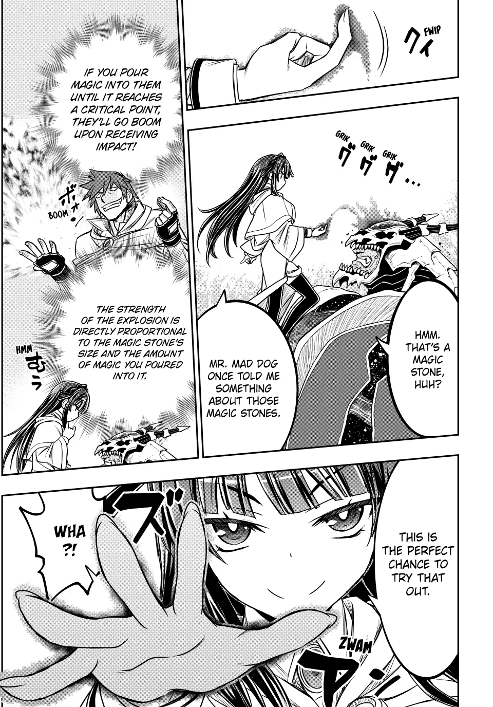 Nengan no Akuyaku Reijou Chapter 80 page 14 - 