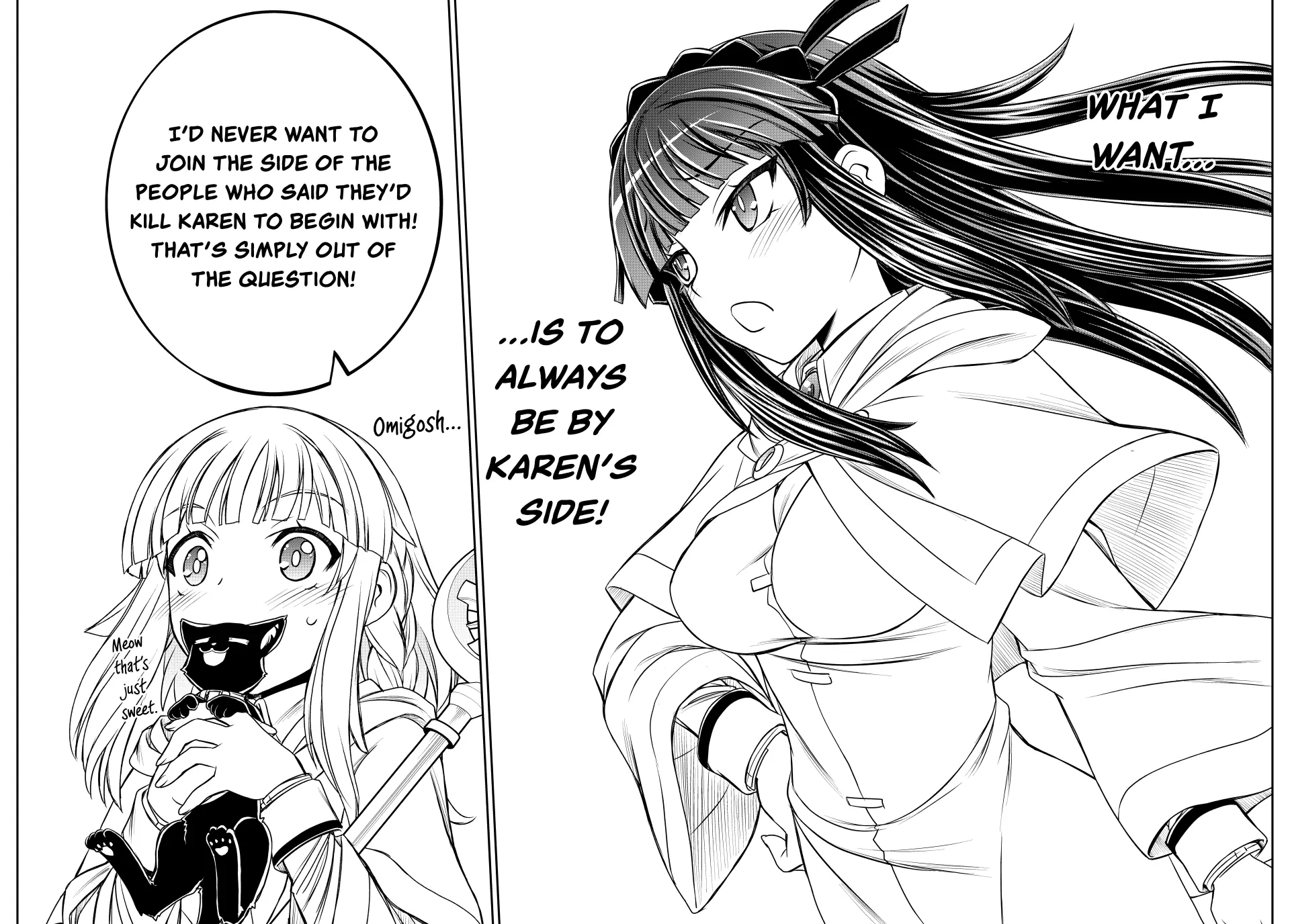 Nengan no Akuyaku Reijou Chapter 80 page 17 - 