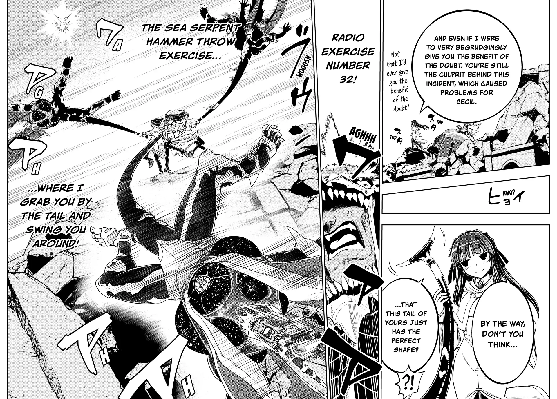 Nengan no Akuyaku Reijou Chapter 80 page 18 - 