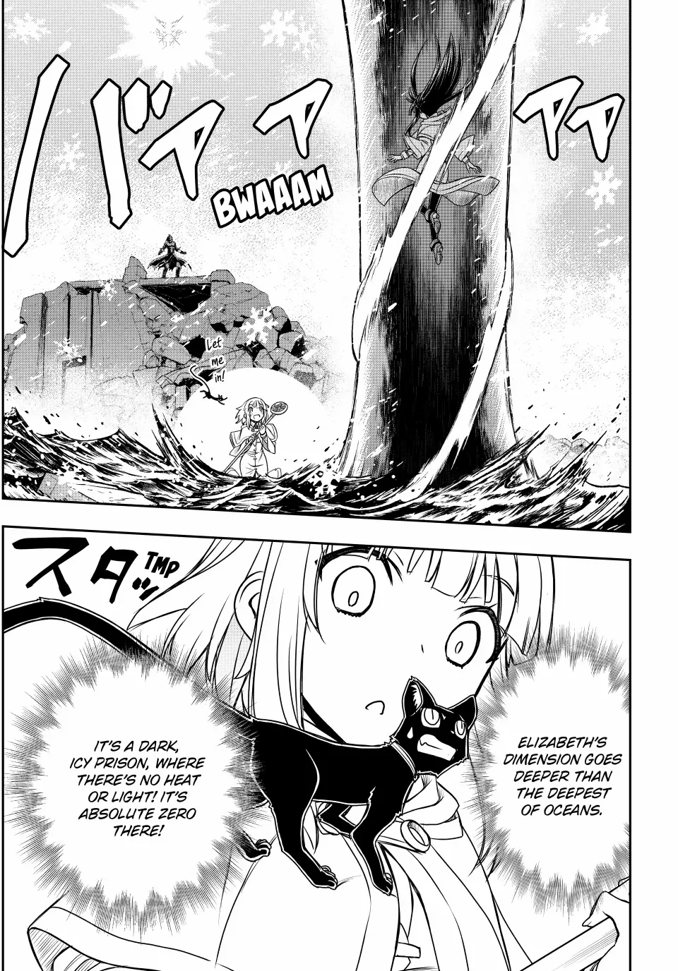 Nengan no Akuyaku Reijou Chapter 80 page 6 - 