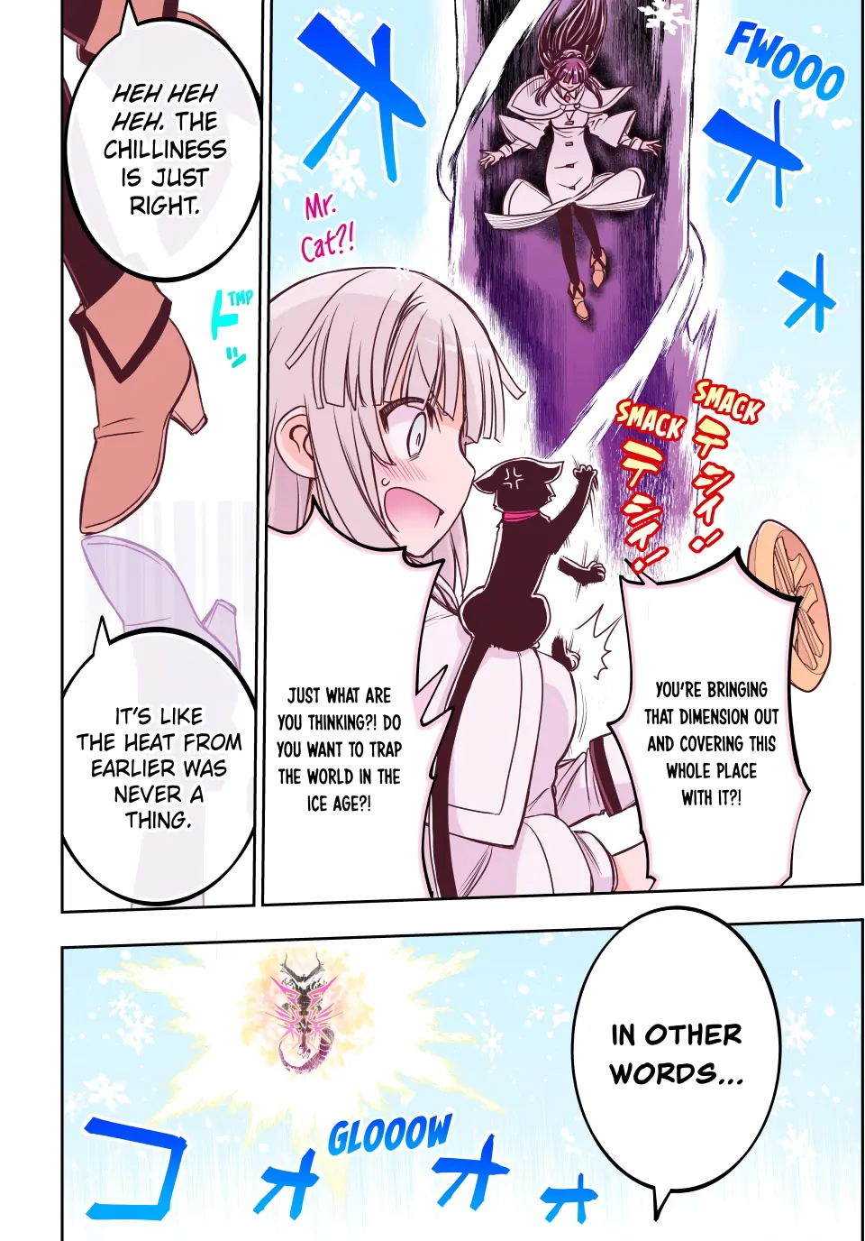 Nengan no Akuyaku Reijou Chapter 80 page 7 - 