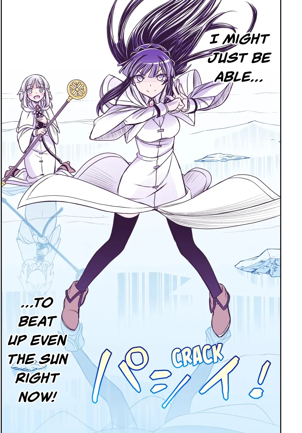 Nengan no Akuyaku Reijou Chapter 80 page 8 - 