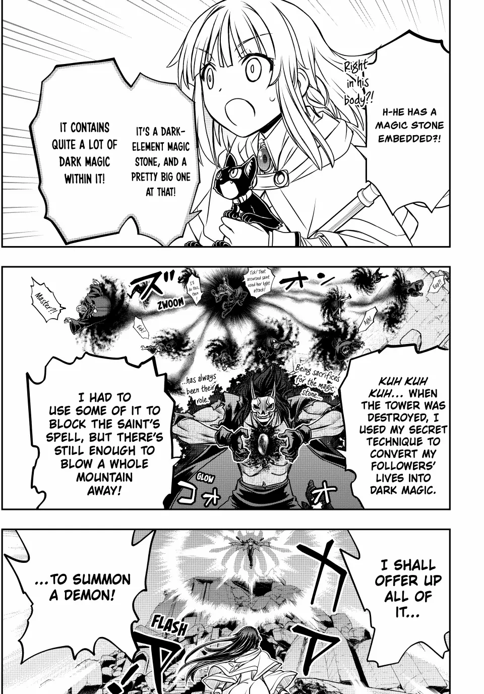 Nengan no Akuyaku Reijou Chapter 80 page 10 - 