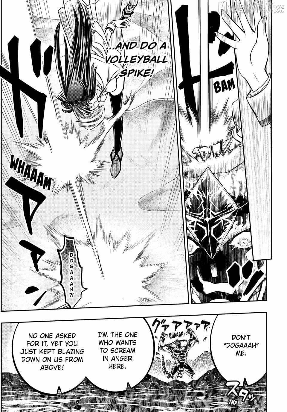 Nengan no Akuyaku Reijou Chapter 81 page 14 - 