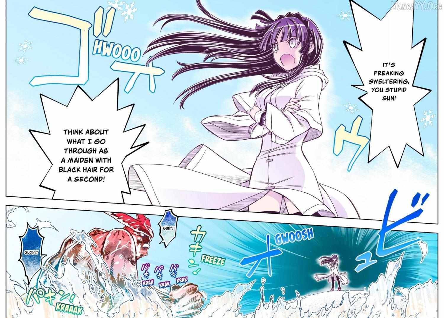 Nengan no Akuyaku Reijou Chapter 81 page 15 - 