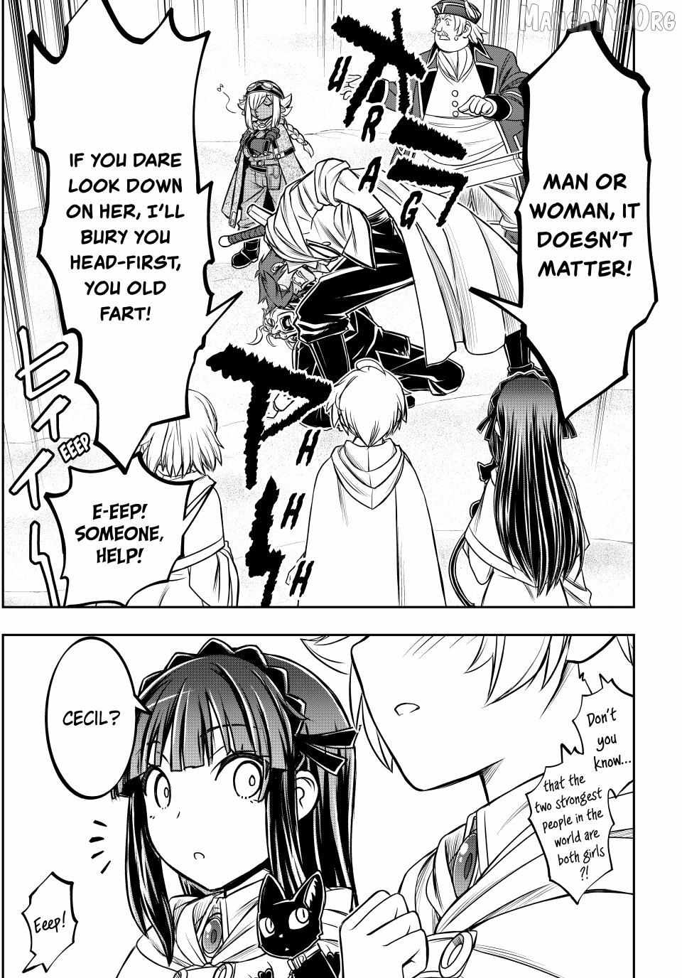 Nengan no Akuyaku Reijou Chapter 82 page 14 - 