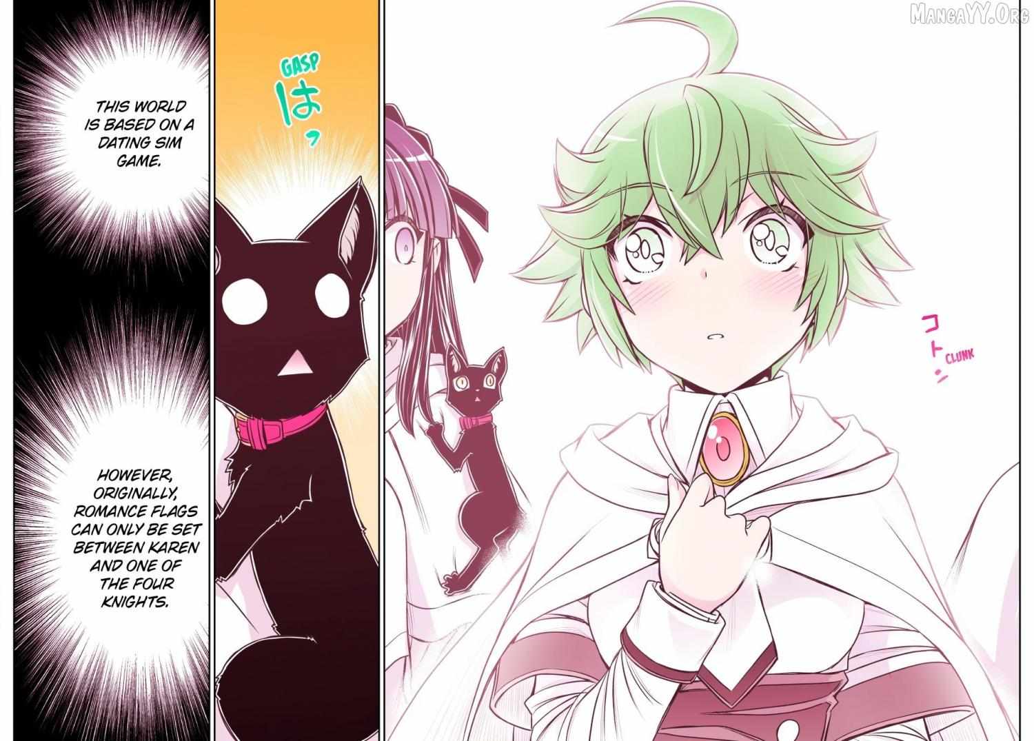 Nengan no Akuyaku Reijou Chapter 82 page 15 - 