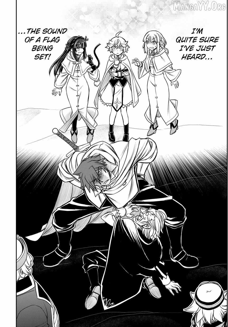 Nengan no Akuyaku Reijou Chapter 82 page 16 - 
