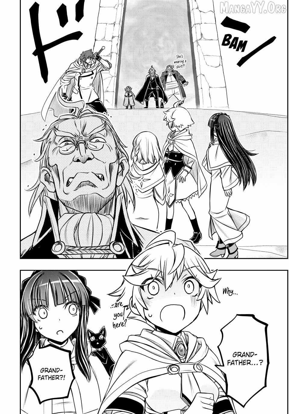 Nengan no Akuyaku Reijou Chapter 82 page 10 - 