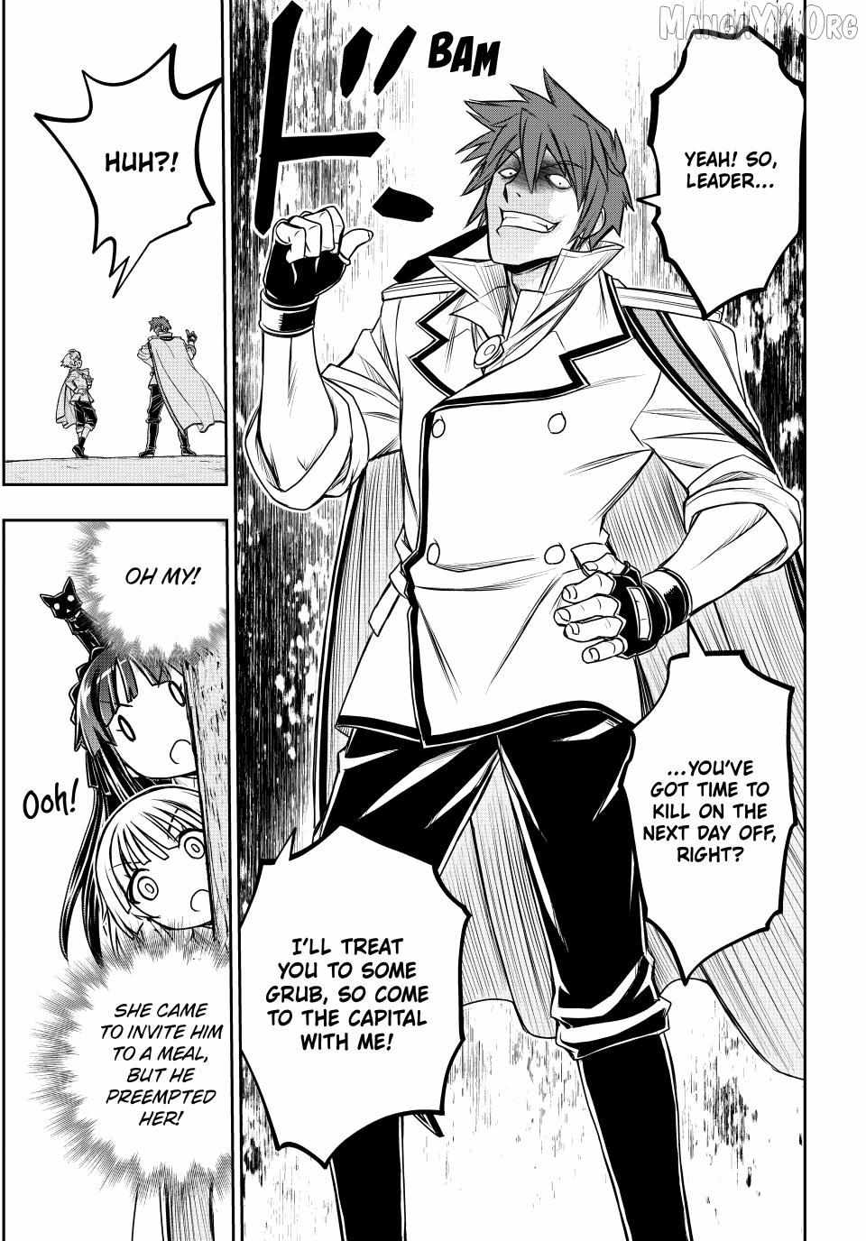 Nengan no Akuyaku Reijou Chapter 84 page 12 - 