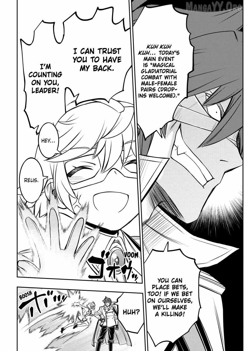 Nengan no Akuyaku Reijou Chapter 84 page 16 - 
