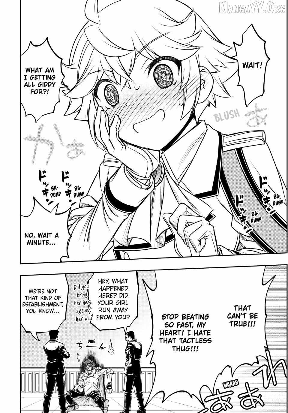 Nengan no Akuyaku Reijou Chapter 84 page 18 - 