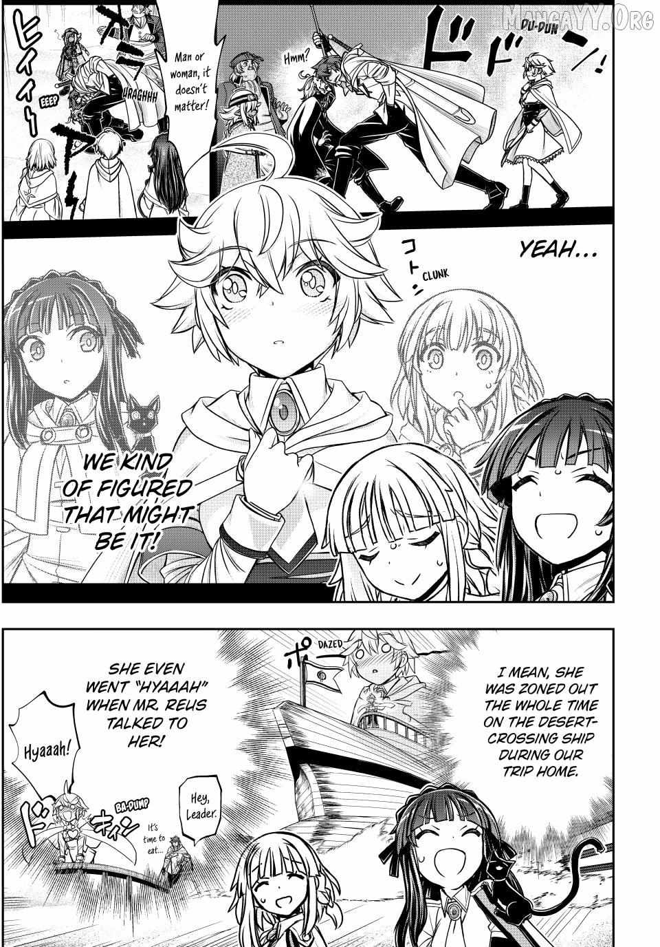Nengan no Akuyaku Reijou Chapter 84 page 3 - 