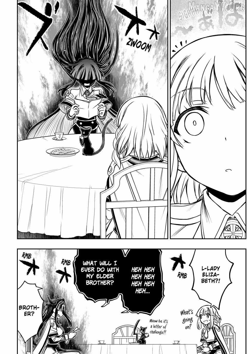 Nengan no Akuyaku Reijou Chapter 85 page 2 - 