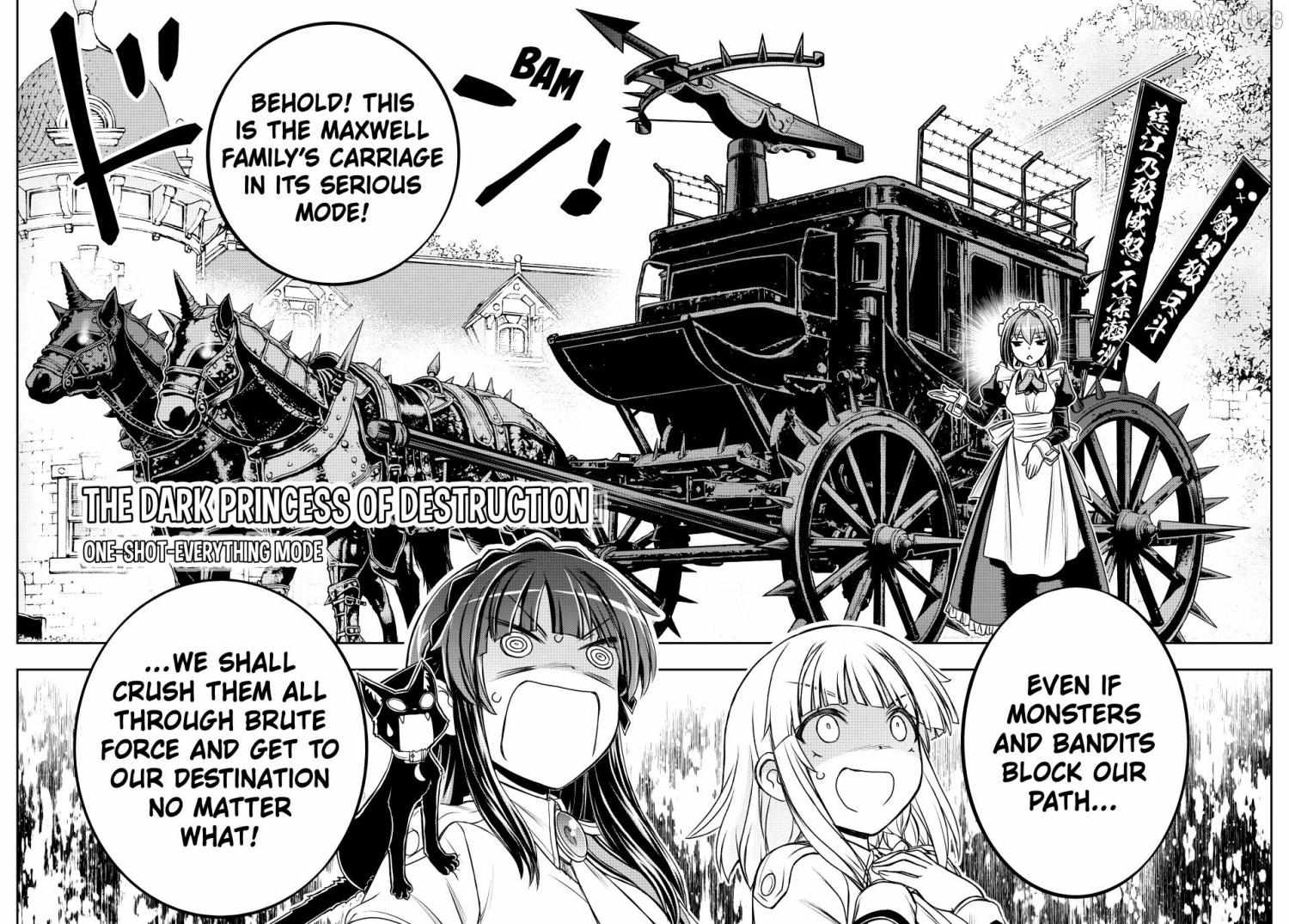 Nengan no Akuyaku Reijou Chapter 85 page 15 - 