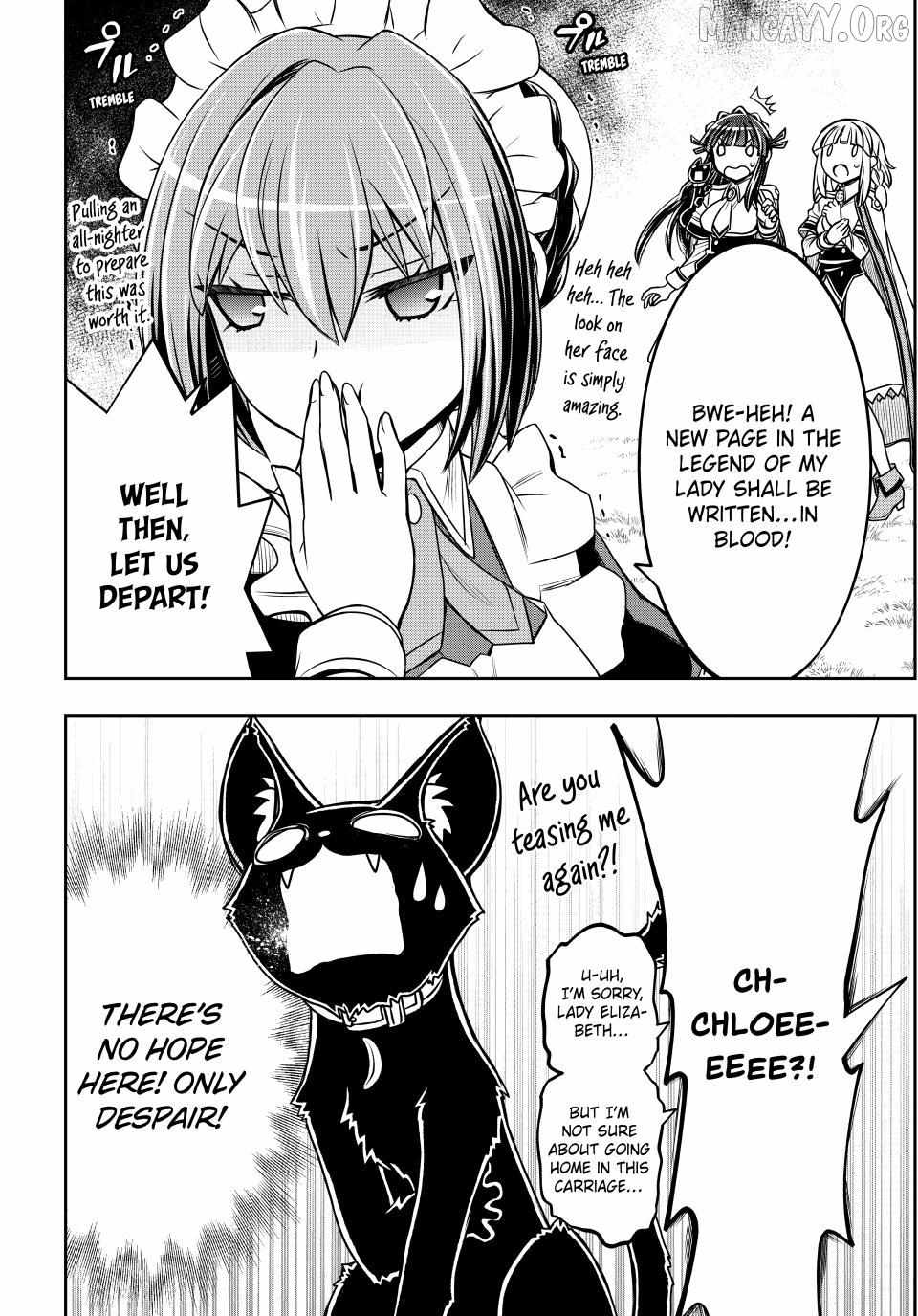 Nengan no Akuyaku Reijou Chapter 85 page 16 - 