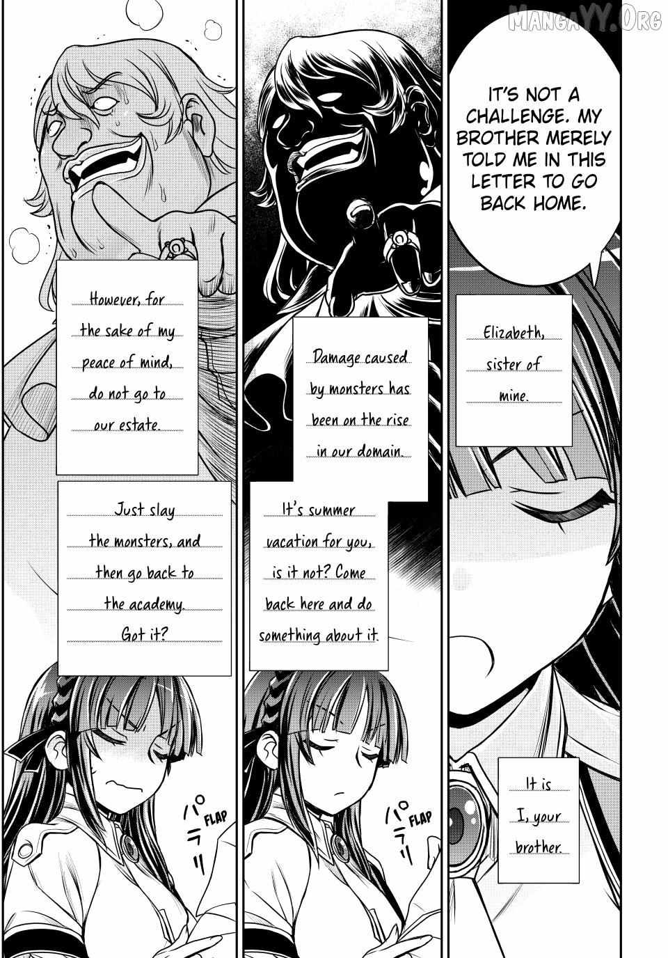 Nengan no Akuyaku Reijou Chapter 85 page 3 - 