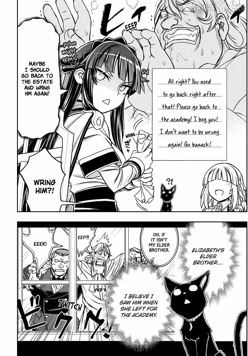 Nengan no Akuyaku Reijou Chapter 85 page 4 - 