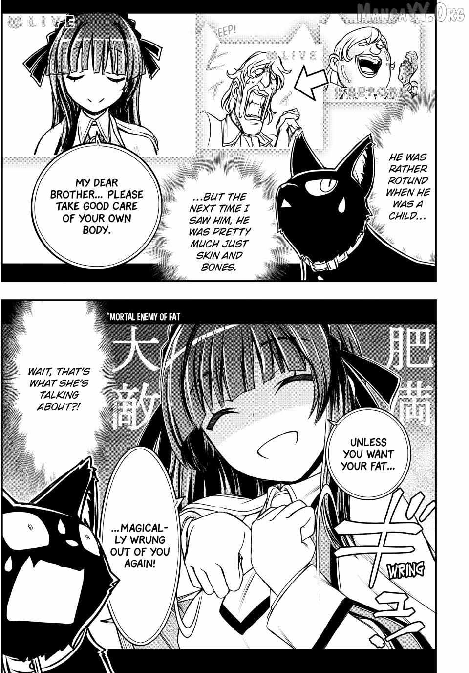 Nengan no Akuyaku Reijou Chapter 85 page 5 - 