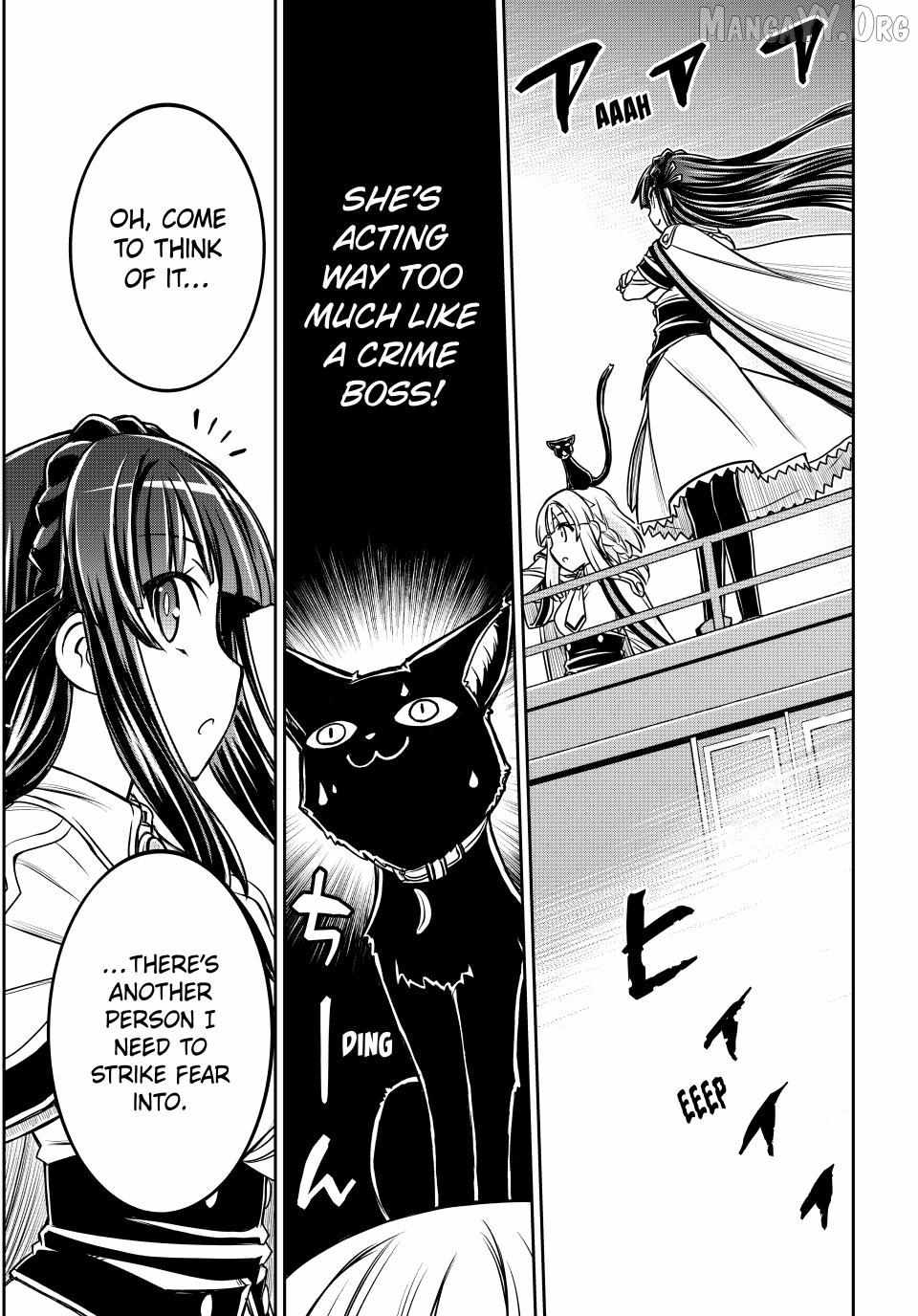 Nengan no Akuyaku Reijou Chapter 86 page 16 - 