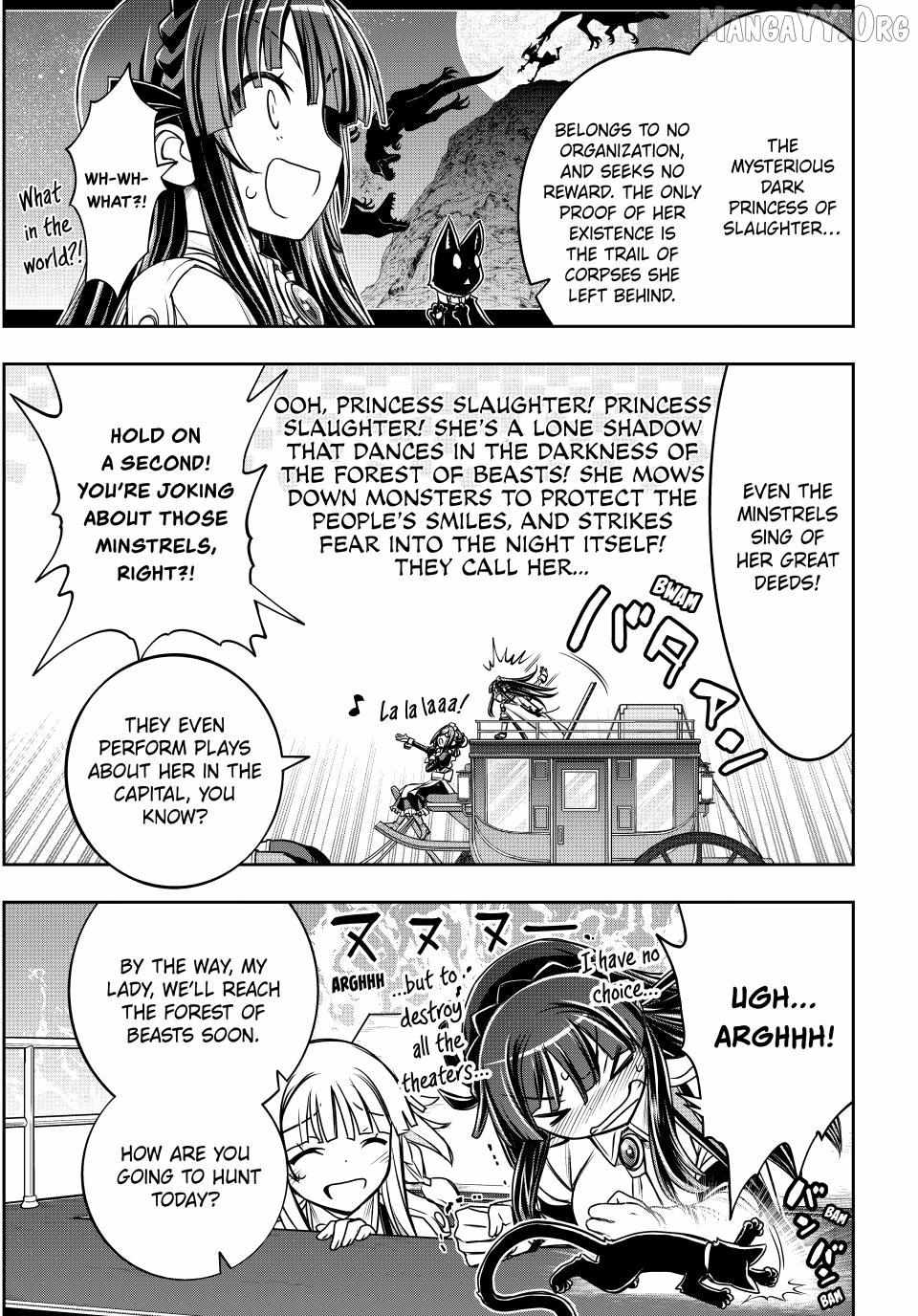 Nengan no Akuyaku Reijou Chapter 86 page 7 - 